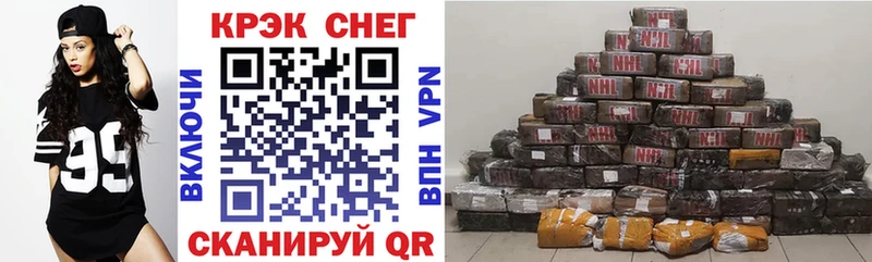 Купить  Губкинский  Cocaine Эквадор 