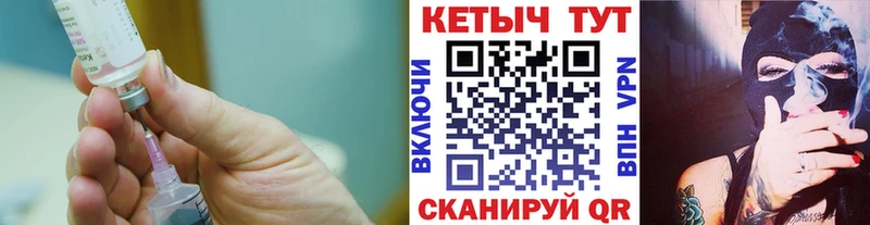 Купить  Губкинский  КЕТАМИН VHQ 