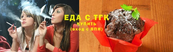 a pvp Бородино