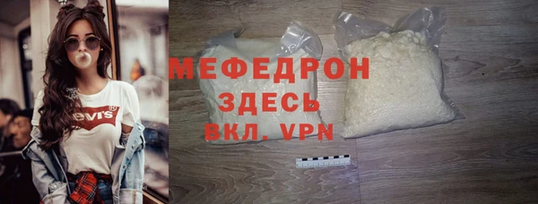 a pvp Бородино
