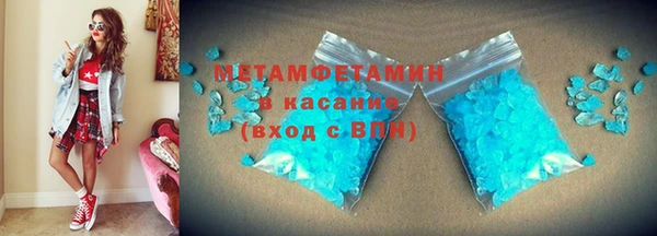 a pvp Бородино