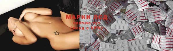 mdpv Бронницы