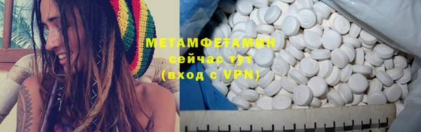 a pvp Бородино