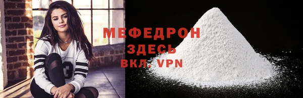 a pvp Бородино