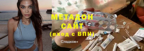 a pvp Бородино