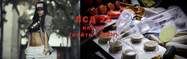 mdpv Бронницы