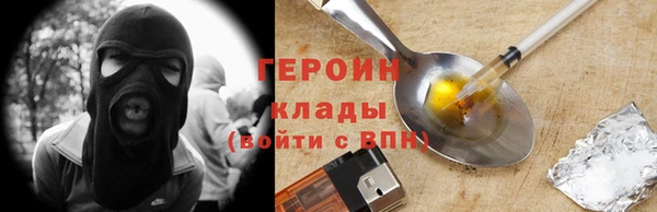 a pvp Бородино
