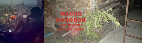 a pvp Бородино
