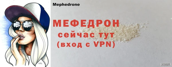 a pvp Бородино