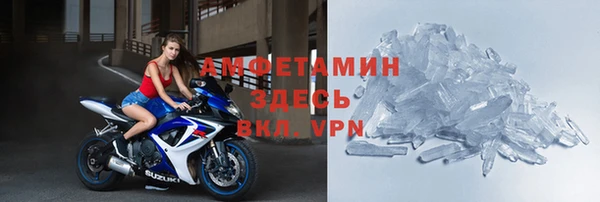mdpv Бронницы