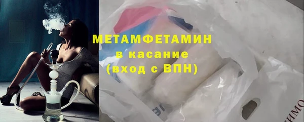a pvp Бородино