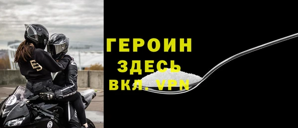 a pvp Бородино