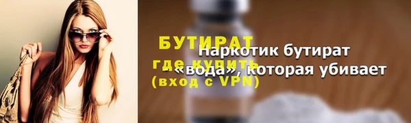 a pvp Бородино