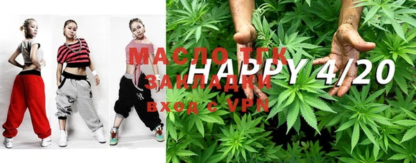 mdpv Бронницы