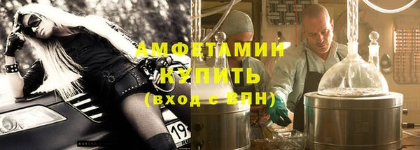 mdpv Бронницы