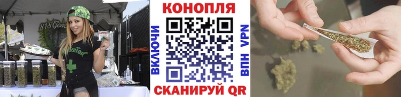 Шишки марихуана тримм  Купить закладки  Губкинский 